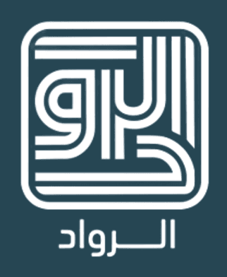 برنامج الرواد