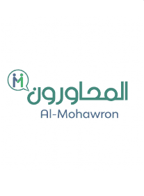 موقع المحاورون